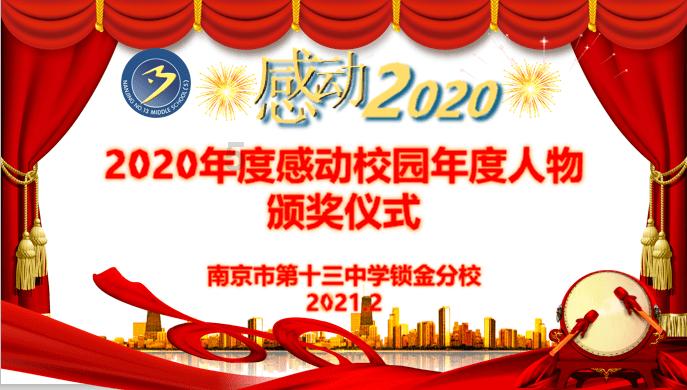 “抢手”的家政员你抢到了吗?