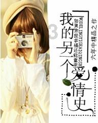 十里社区:整治环境卫生迎新春
